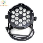 Par Can lights 230W - Image 2