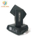 Moving Head - Image 3