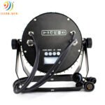 Par Can lights 230W - Image 6