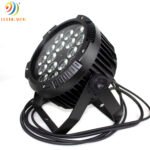 Par Can lights 230W - Image 3