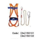 AC Lifting Belt